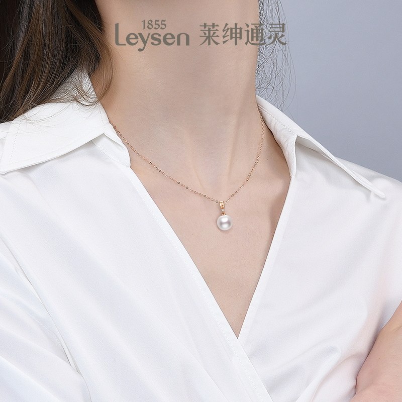  Leysen莱绅通灵颈饰