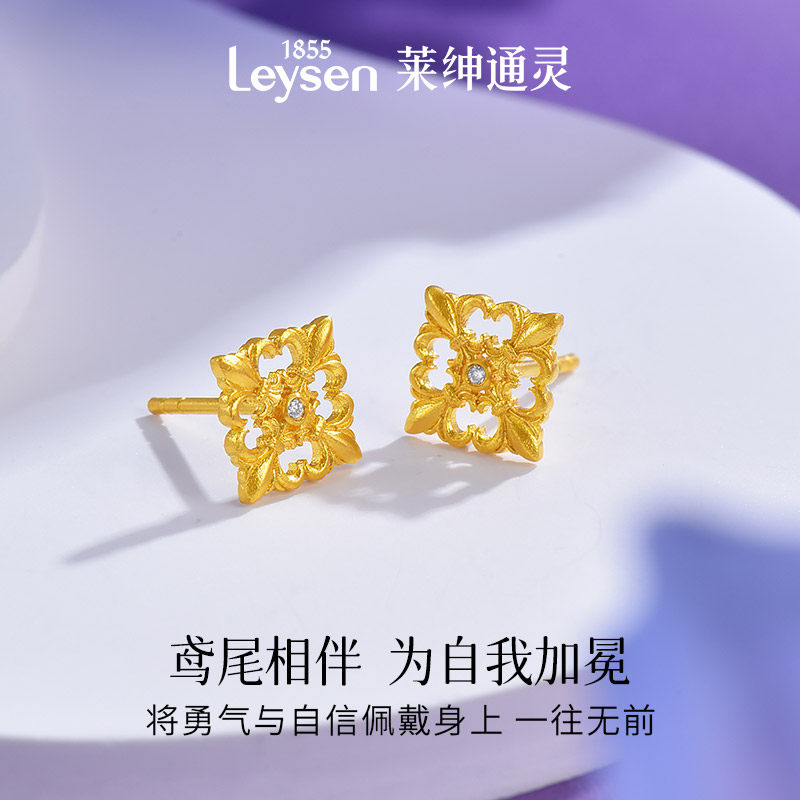 莱绅通灵传世金 鸢尾系列十字方形999足金5G古法黄金钻石耳钉耳环,淘宝优惠券,粉丝福利购,淘宝优惠卷