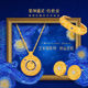 Necklace + bracelet for two wears, buy it and don’t leave it idle