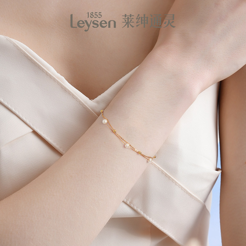 莱绅通灵 Only满天星 淡水珍珠手链 双层珠链珠串简约 新年礼物