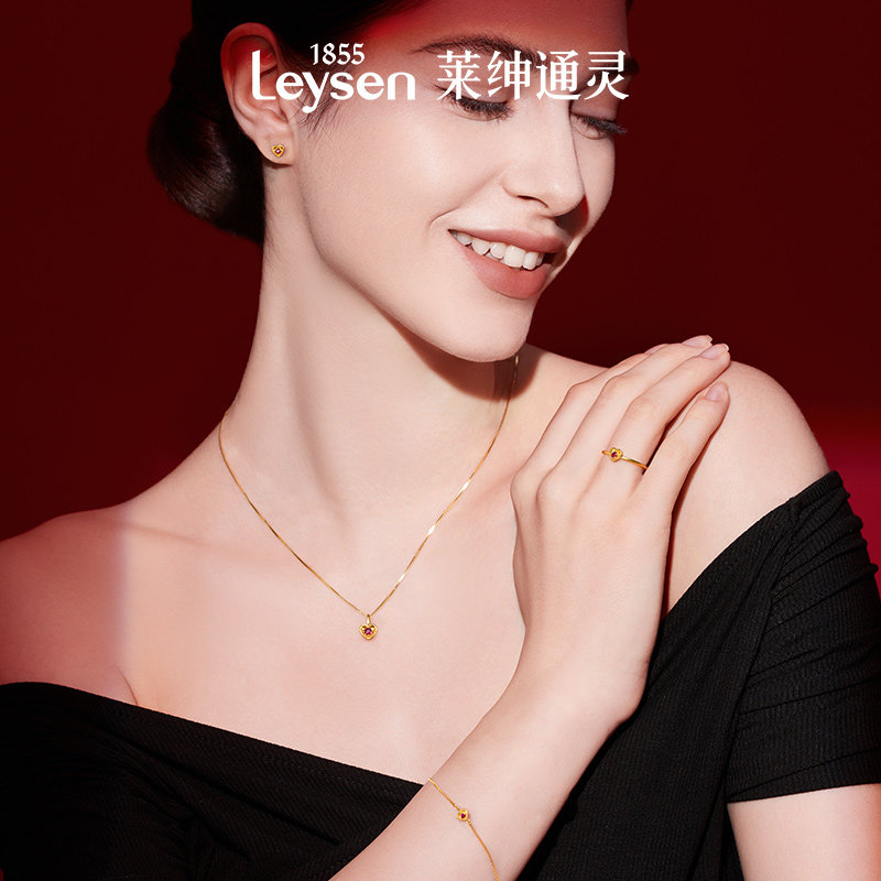 莱绅通灵蜜糖系列 爱心足金999古法黄金红宝石耳钉耳环耳饰简约,淘宝优惠券,粉丝福利购,淘宝优惠卷