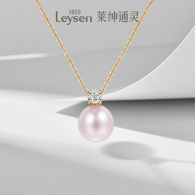  Leysen莱绅通灵颈饰