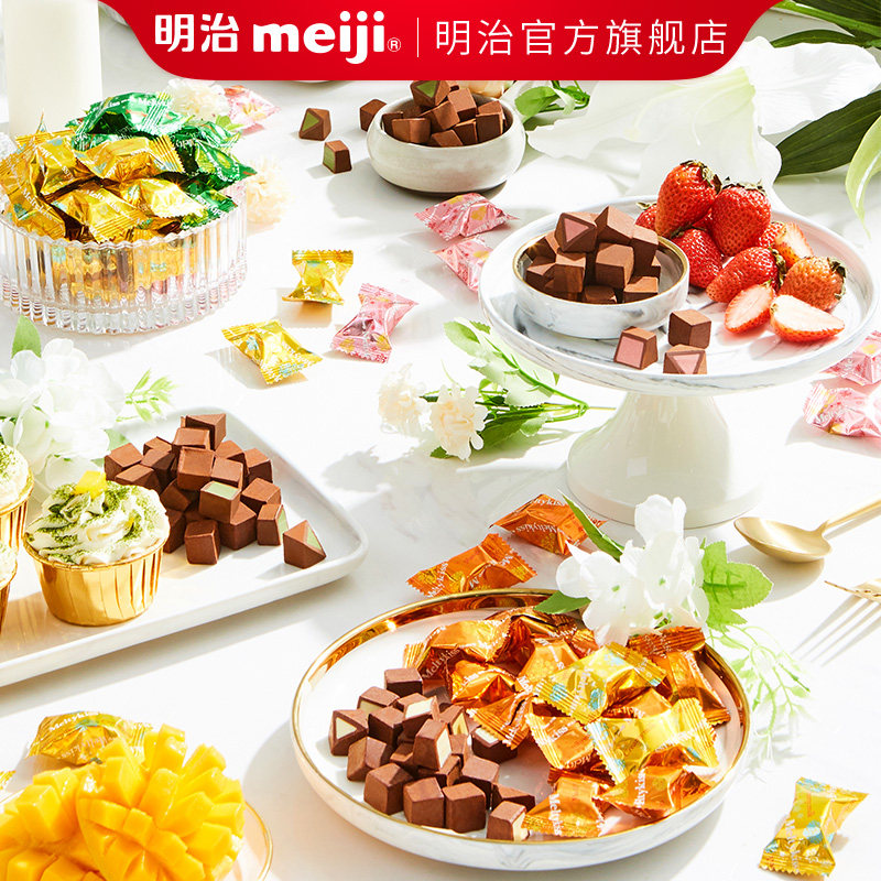 meiji雪吻婚庆装1kg三袋装巧克力 meiji明治夹心巧克力
