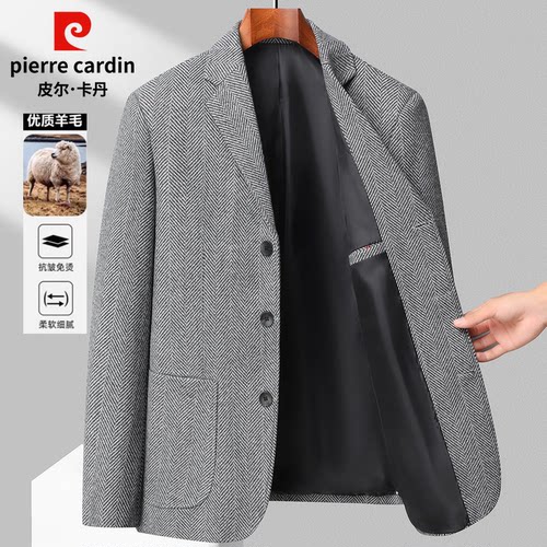 皮尔卡丹羊毛呢子西装外套男2025秋冬商务休闲小西服中年单西上衣 - 图0
