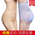 Đồ lót nữ 3 chất tải underwear Quần lót cạp cao Quần lót nữ hông quần lót ngắn không kháng khuẩn - Giống cái quần lót lọt khe nữ đẹp Giống cái