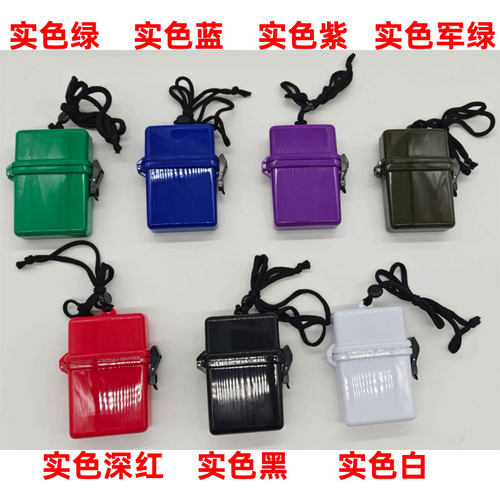 拍立得收纳盒防水烟盒 多用途透明便携杂物罐 密封胶圈防潮可定制 - 图3
