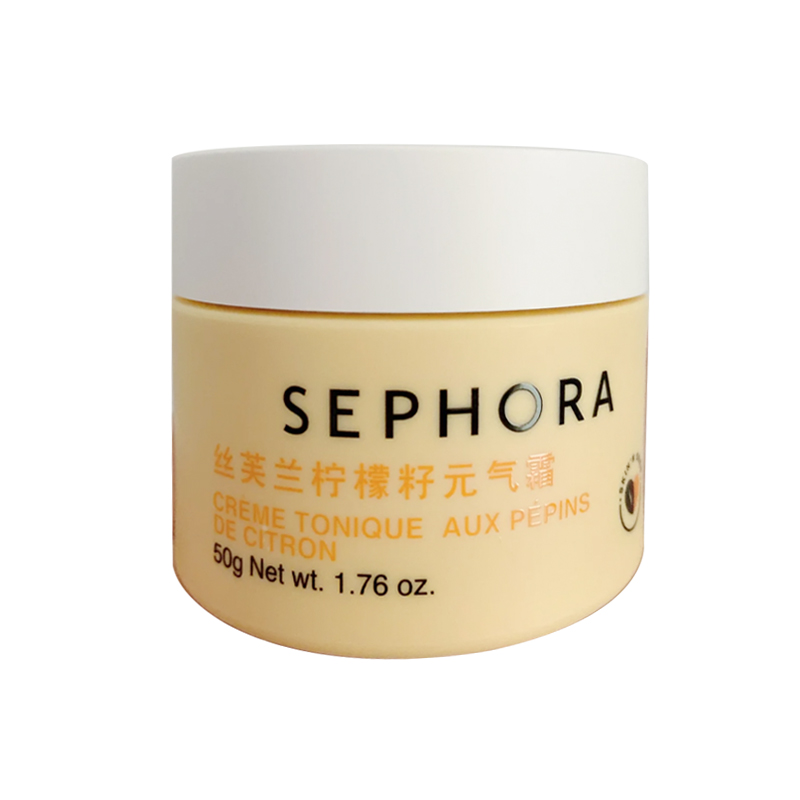 Sephora丝芙兰素颜霜柠檬籽元气霜女50ml/15ml滋润型保湿养肤面霜-图3