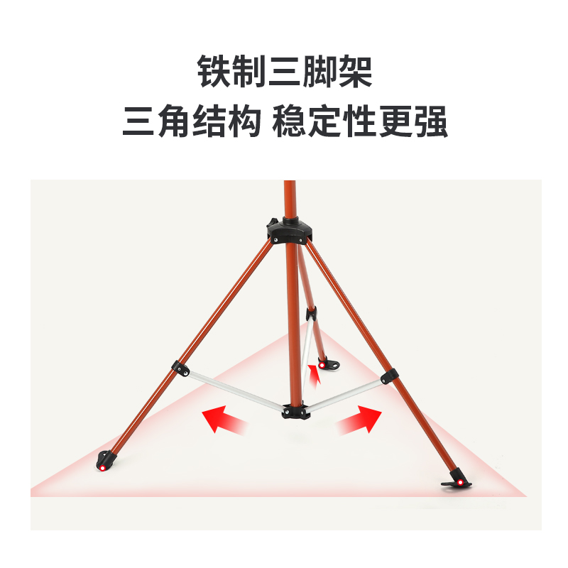 我飞户外露营灯架野营挂钩灯杆支架马灯铝合金可伸缩三角置物架