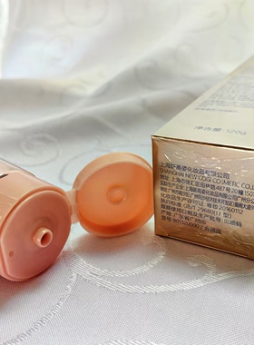 实体高姿凝时弹嫩洁面膏120g高姿