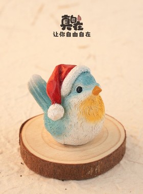 圣诞节礼物圣诞雪人摆件办公桌面装饰摆设情侣生日礼品送女友女生