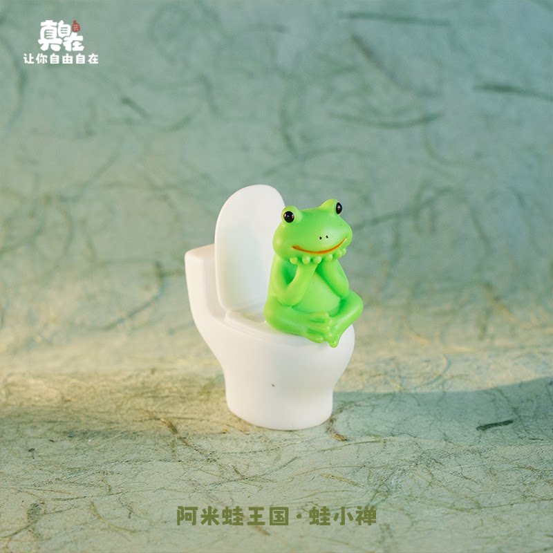 可爱马桶猪小摆件可爱仿真动物趣味精致礼物生日礼品桌面车载装饰