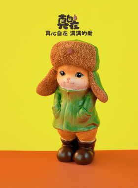 浪漫情侣礼物创意可爱松鼠猫咪冬天治愈摆件办公室节日礼物