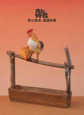 鸡摆件创意可爱装饰品