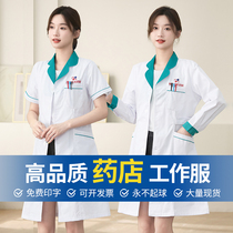 Xin Thinking Drugstore Work Clothes Woman White Coat Long Sleeve Doctor Wear Winter Clothing Nurse Summer Short Sleeve Beauty Salon Pharmacy