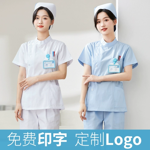 Униформа медсестры, раздельный лонгслив, комплект