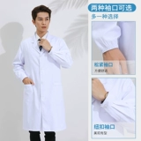 Летний белый халат, униформа врача, тонкий лонгслив, химическая униформа медсестры для школьников