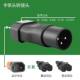 ຫົວປືນໃຫຍ່ຫົວແປງລົດໄຟຟ້າ socket ຫມໍ້ໄຟລົດ fast charging station connect port conversion plug 1.8 ເສັ້ນຜ່າສູນກາງ