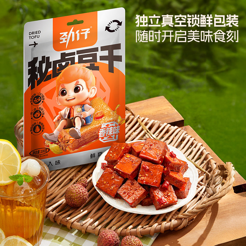 25.88元【任选4件】劲仔小鱼仔鹌鹑蛋厚豆干魔芋爽素毛肚休闲零食