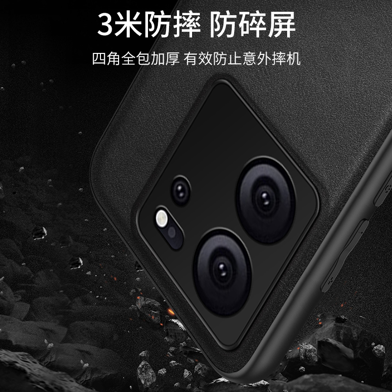 红米K60手机壳redmik60ultra至尊版小米pro系列K60E保护套redmi外壳K6O全包opro防摔60至尊宝看K男u女por高端 - 图1