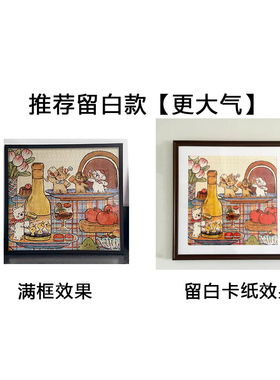 下午茶滑冰繁花春日街道500片 冬灯方形拼图框1000片相框galison