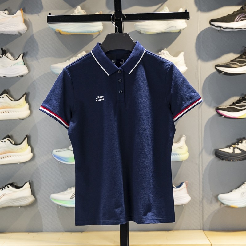 李宁女子短袖POLO衫2026春季新款团购系列舒适透气翻领T恤APLW476,淘宝优惠券,粉丝福利购,淘宝优惠卷