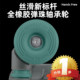 Ball bearing wheel+double-layer explosion-proof zipper+pc material