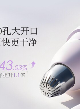 国货古迪安全型电动修眉刀无感自动修眉毛神器新手懒人女士用