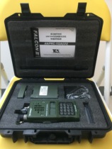 tca152 TCA PRC-152A (standard version) multifunction three anti-intercom pure aluminum fuselage handheld