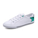 Starlight soft hollow ink tile white sneakers