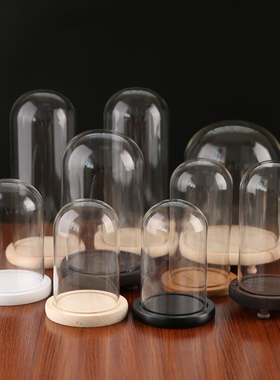 应援棒玻璃罩展示永生手工桌面