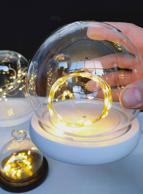 卡扣防脱玻璃灯罩小夜灯透明罩子发光玻璃罩应援棒展示盒摆件带灯