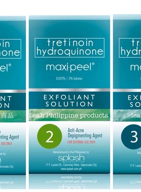 现货Available MAXI-PEEL EXFOLIANT Maxipeel 60ml