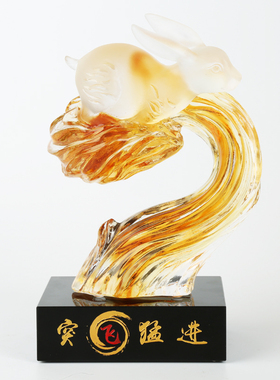 新年礼品送领导同事老师