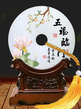 送老师同学聚会校庆摆件定制logo