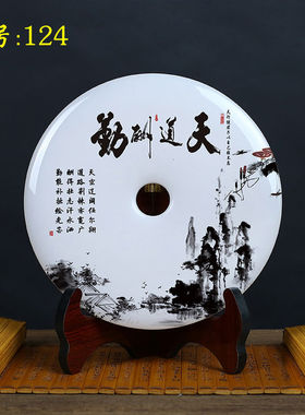 办公室装饰品公司开业活动礼品