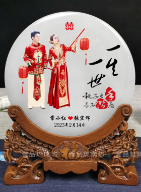 结婚礼物照片定制装饰品玉石摆件