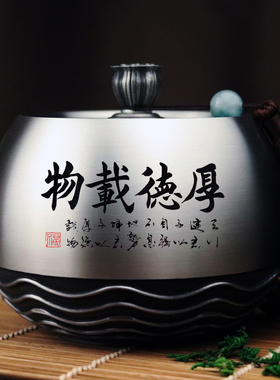 送领导商务同学会实用退休纪念品