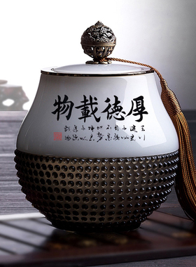 退休纪念品公司周年庆定制logo