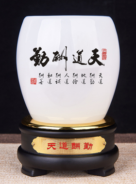 高档笔筒琉璃送老师礼物桌面摆件