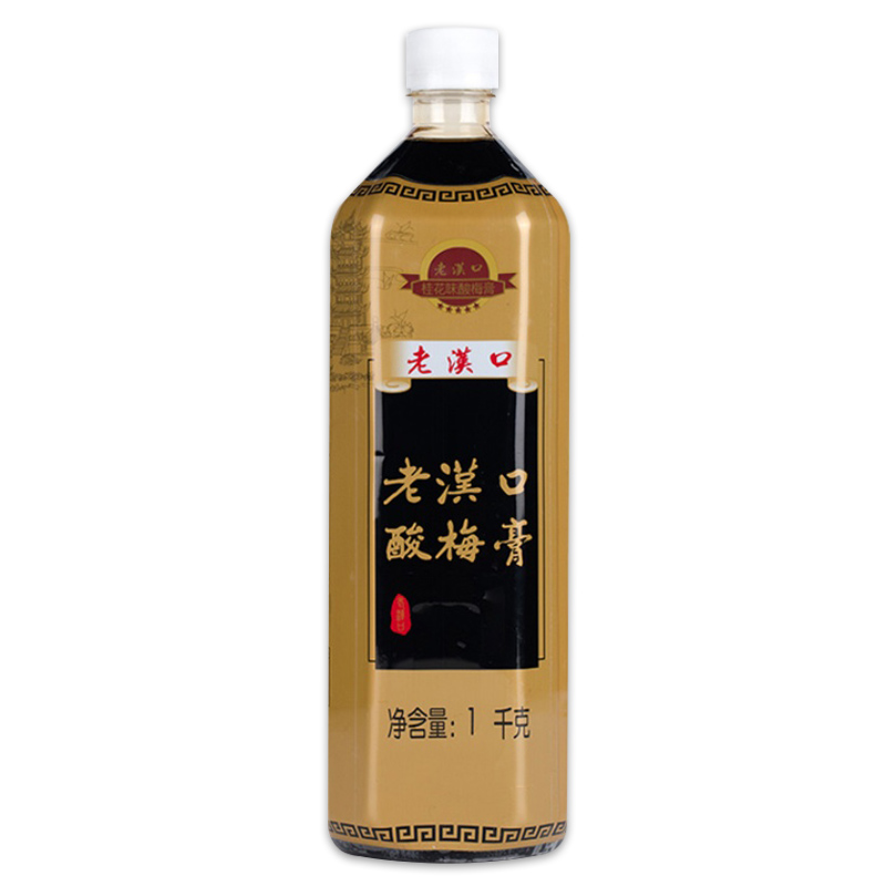 老汉口酸梅膏1kg老味桂花味浓缩乌梅汁饮料家用商用冲调酸梅汤 - 图3