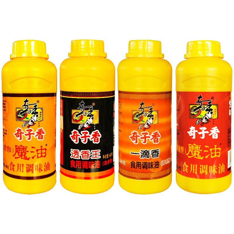 奇子香透香王调味油480g浓香型B一滴香 魔油火锅烧烤米线卤菜商用,淘宝优惠券,粉丝福利购,淘宝优惠卷