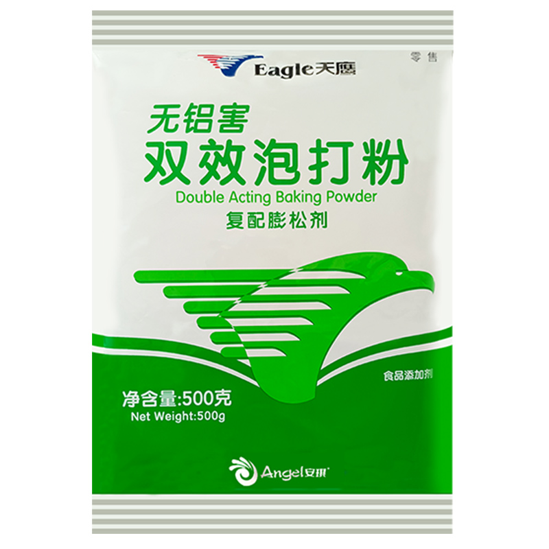 安琪双效天鹰泡打粉500g整箱商用无铝害改良剂面点烘焙蛋糕膨松剂 - 图3