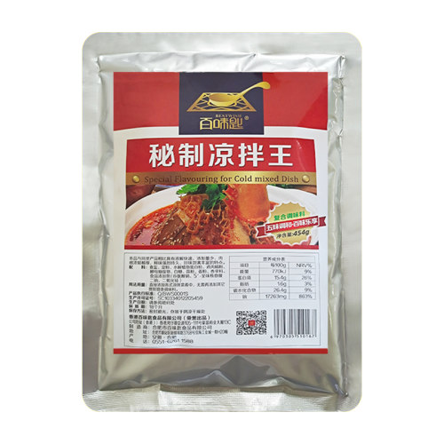 百味匙秘制凉拌王454g凉拌菜卤菜凉皮凉面调料面食沙县增香调味料 - 图3