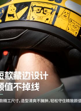 雄奕不贴嘴透气冰丝头套