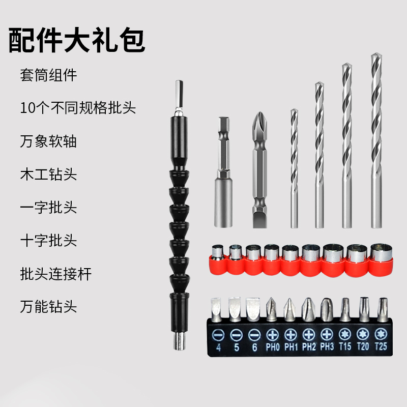 高德斯无刷电动扳手锂电钻充电扳手大扭力冲击汽修架子工套筒风炮