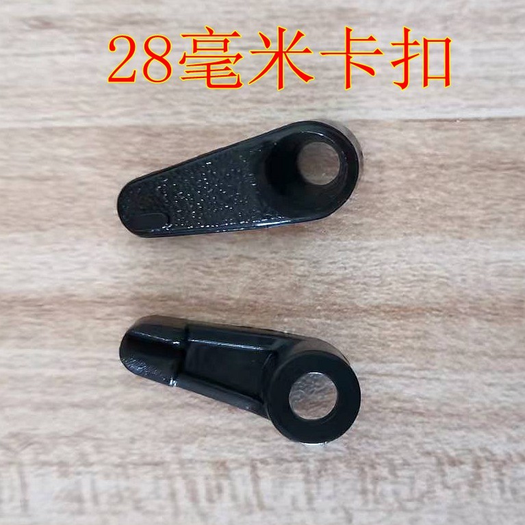 Acme兄弟重机飞跃蝴蝶胜家用电动缝纫机梭床扳手脚卡扣套梭芯配件,淘宝优惠券,粉丝福利购,淘宝优惠卷