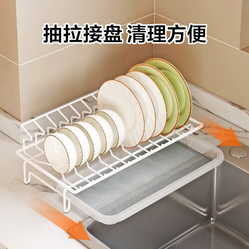 碗架沥水架碗碟盘筷子收纳架厨房置物架台面迷你小号尺寸小型窄款 - 图2