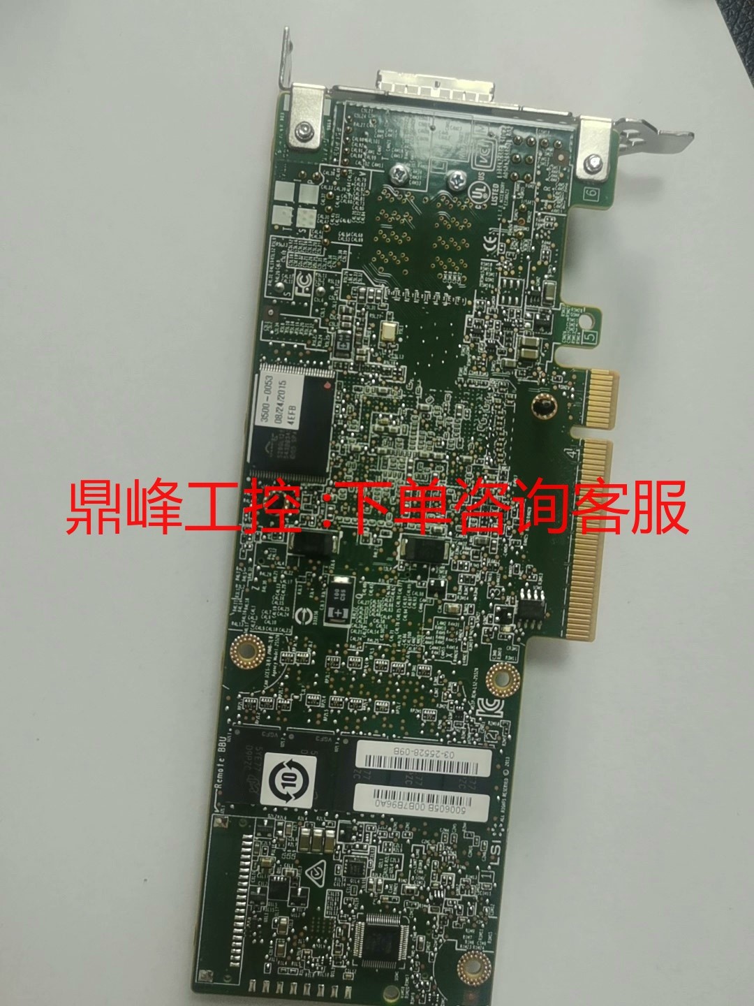 LSI MegaRAID SAS 9380-8e阵列卡-图0