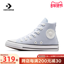 CONVERSE Converse All Star Female Shoes Fun 3D Solid Small Flower High Help Sail Casual Cloth Shoes A07216C