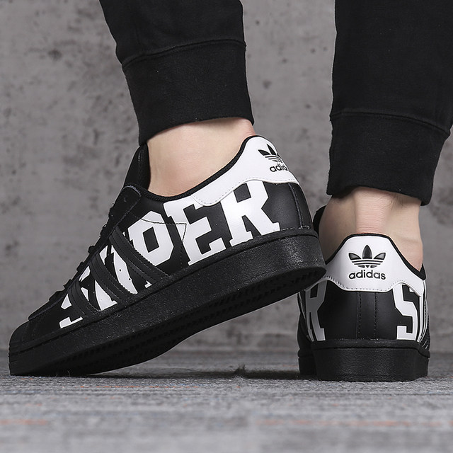 adidas superstar shamrock